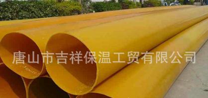 【橡塑保溫管】"到家，溫暖有它"